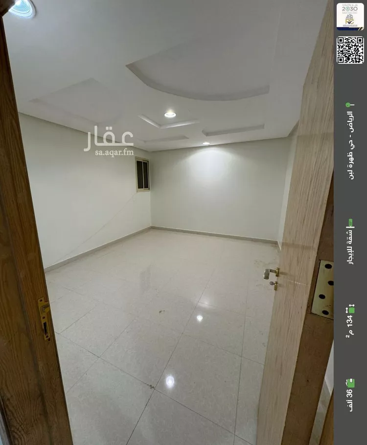 شقة للإيجار في شارع مرسى مطروح, حي ظهرة لبن, مدينة الرياض, منطقة الرياض