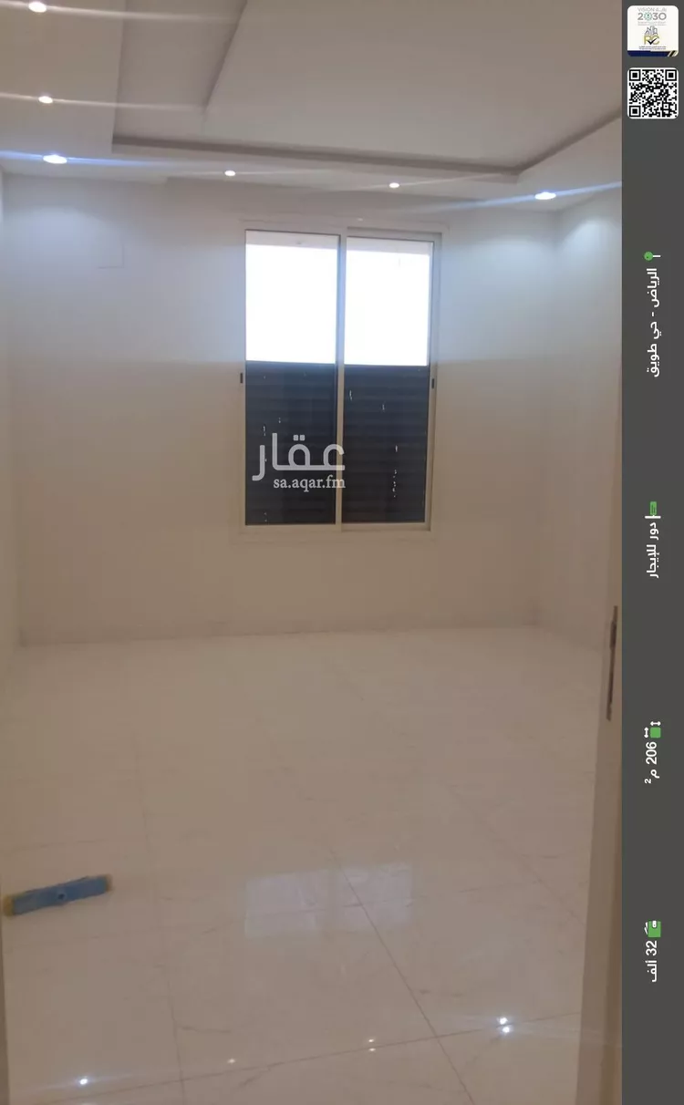 دور للإيجار في شارع يوسف الجبرتي, حي طويق, مدينة الرياض, منطقة الرياض