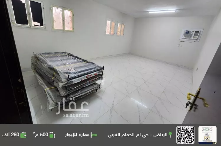 عمارة للإيجار في شارع الامير نواف بن عبدالعزيز, حي أم الحمام الغربي, مدينة الرياض, منطقة الرياض