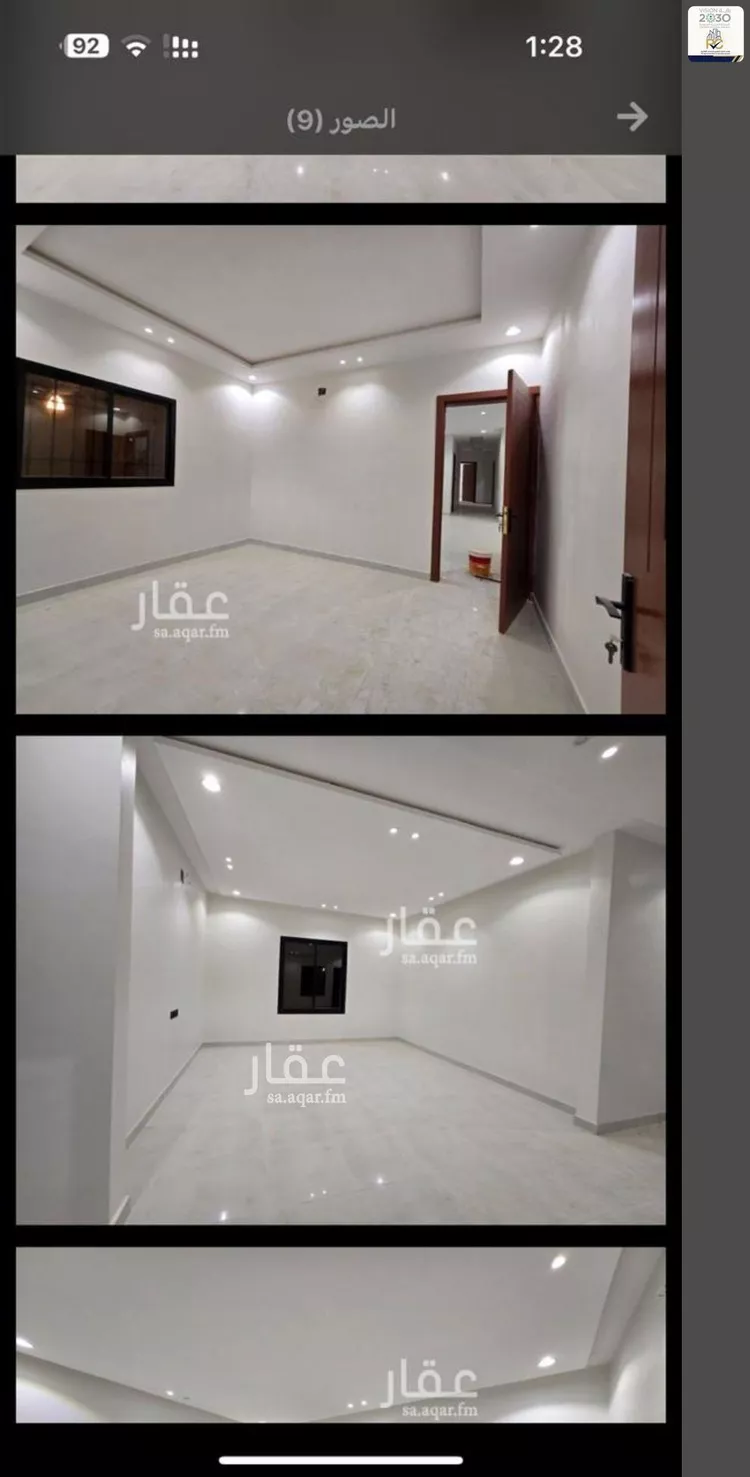 دور للبيع في شارع يونس بن عمر, حي عكاظ, مدينة الرياض, منطقة الرياض صورة 2