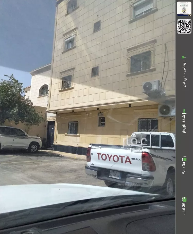 شقة للإيجار في شارع الخنساء, حي لبن, مدينة الرياض, منطقة الرياض