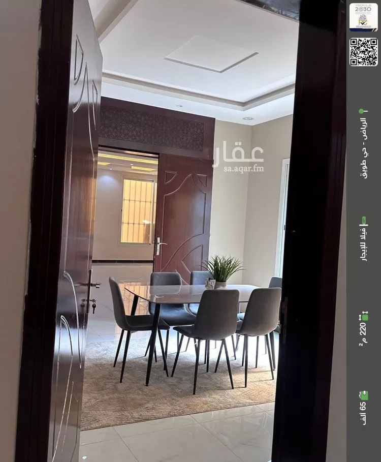 فيلا للإيجار في شارع الأسياح, حي طويق, مدينة الرياض, منطقة الرياض