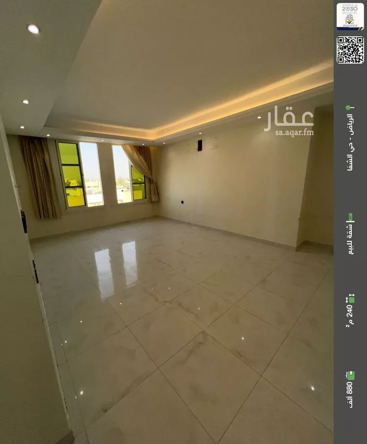 شقة للبيع في شارع صالح الهديان, حي الشفاء, مدينة الرياض, منطقة الرياض