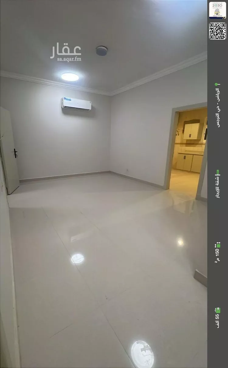 شقة للإيجار في شارع فضالة الغنوي, حي النرجس, مدينة الرياض, منطقة الرياض