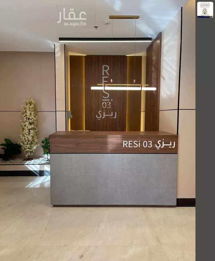 Apartment for Rent in Riyadh Hittin صورة 3