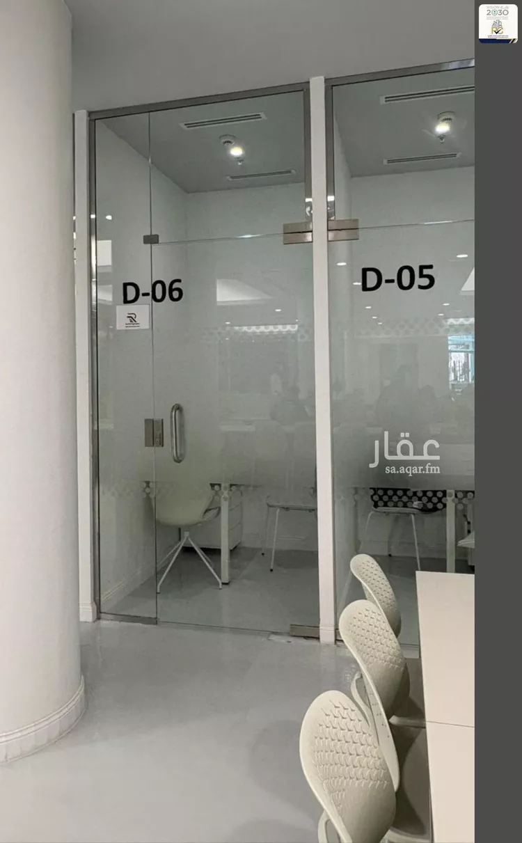 مكتب تجاري للإيجار في شارع خريص الفرعي, حي الروضة, مدينة الرياض, منطقة الرياض 7