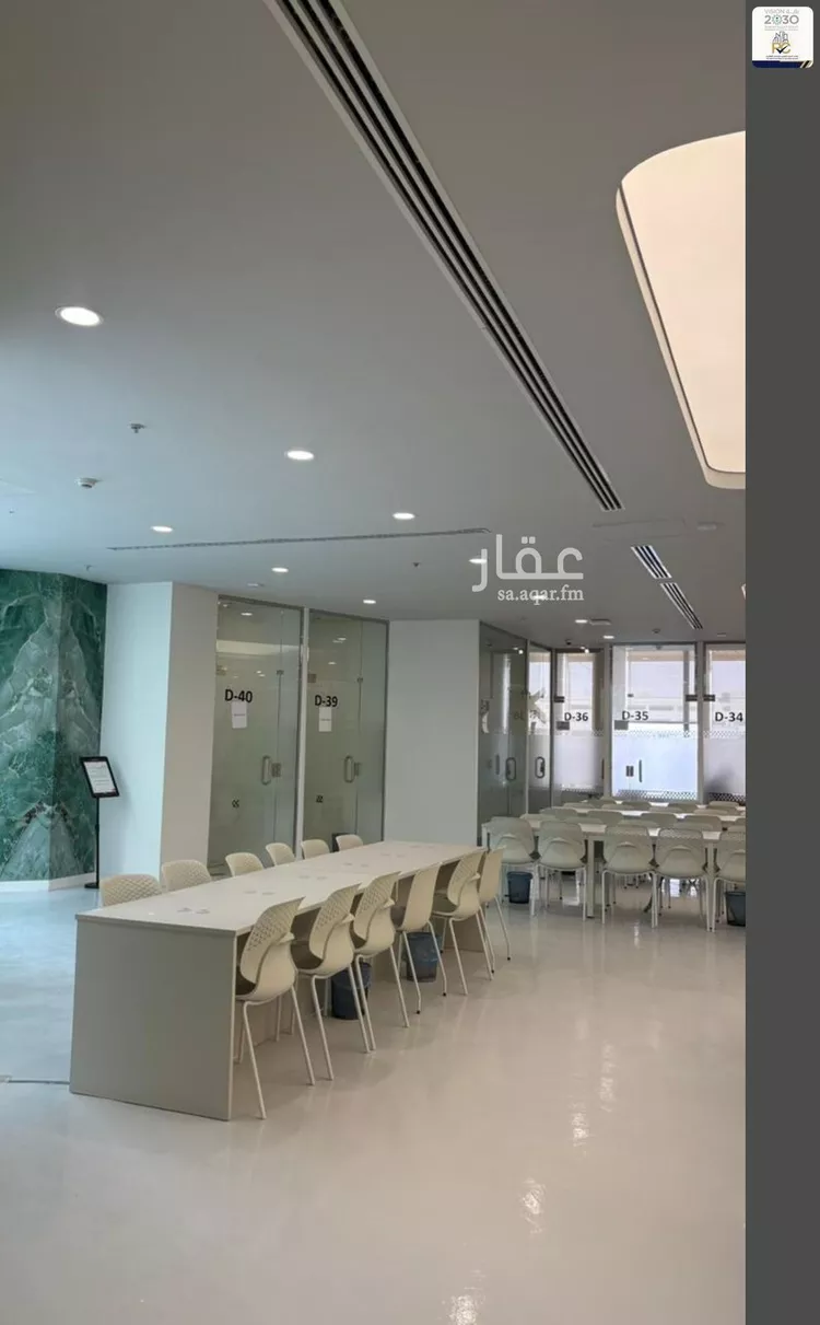 مكتب تجاري للإيجار في شارع خريص الفرعي, حي الروضة, مدينة الرياض, منطقة الرياض 6
