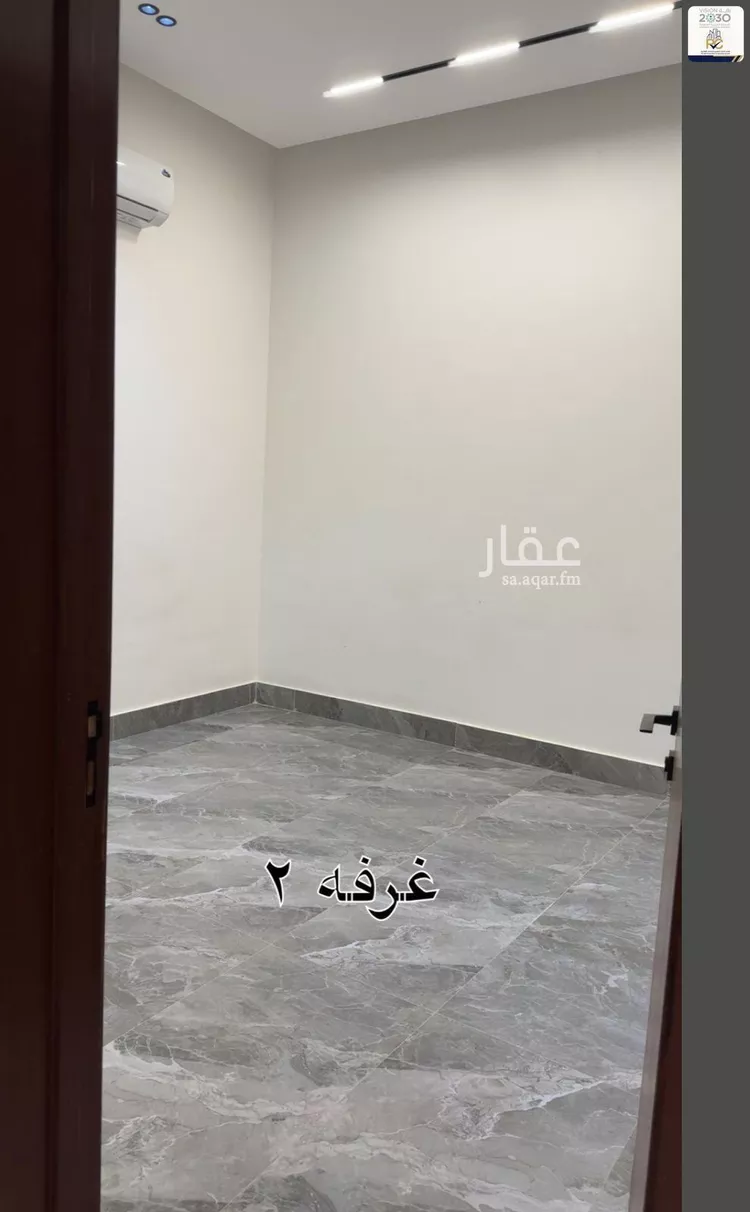 شقة للبيع في شارع عبدالله بن أبي الهذيل, حي الرمال, مدينة الرياض, منطقة الرياض صورة 5