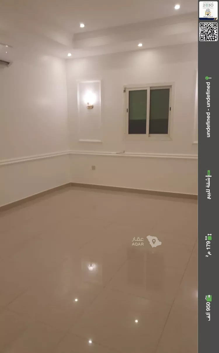 Apartment for Sale in Riyadh Dhahrat Laban
