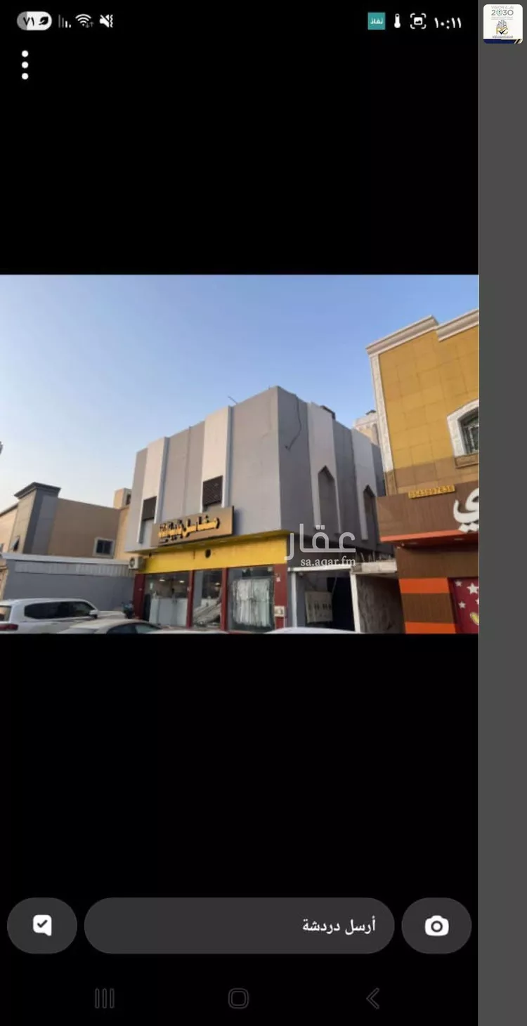 عمارة للبيع في شارع الجبيل, حي الخليج, مدينة الرياض, منطقة الرياض صورة 3