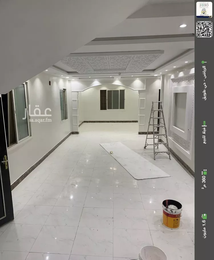 فيلا للبيع في شارع إبراهيم بن نعيم, حي طويق, مدينة الرياض, منطقة الرياض