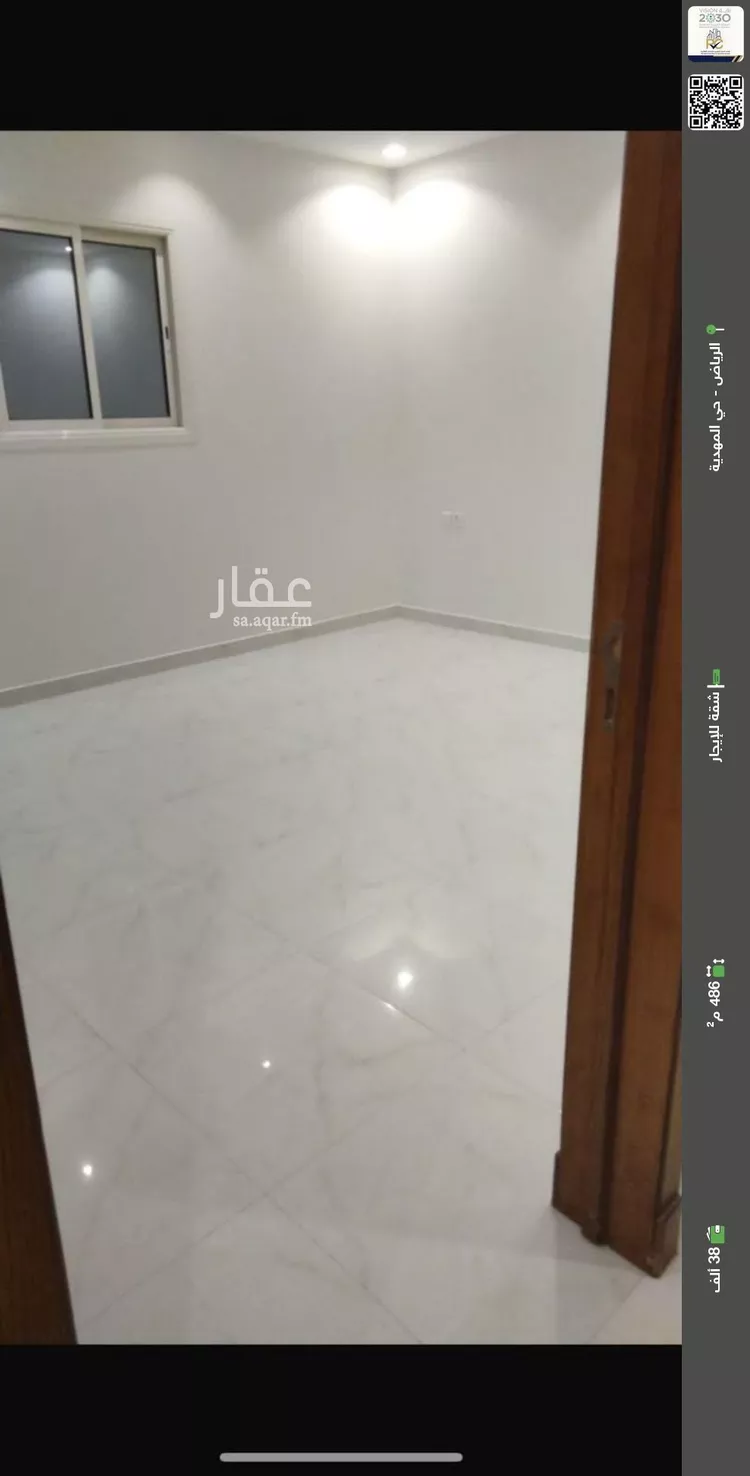 شقة للإيجار في شارع فتيان بن محمد, حي المهدية, مدينة الرياض, منطقة الرياض