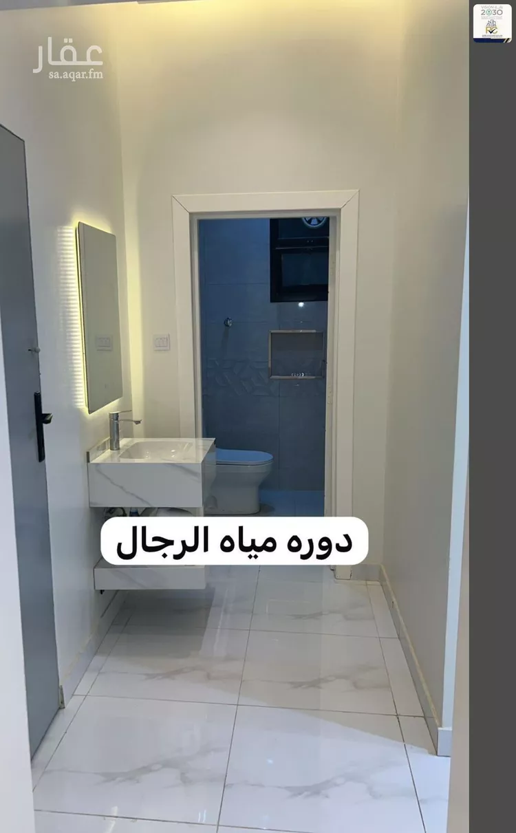 شقة للإيجار في شارع المضيق, حي ظهرة لبن, مدينة الرياض, منطقة الرياض صورة 4