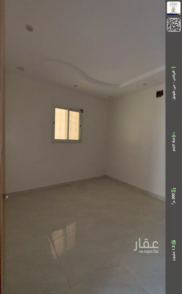 فيلا للبيع في شارع المواسمة, حي طويق, مدينة الرياض, منطقة الرياض