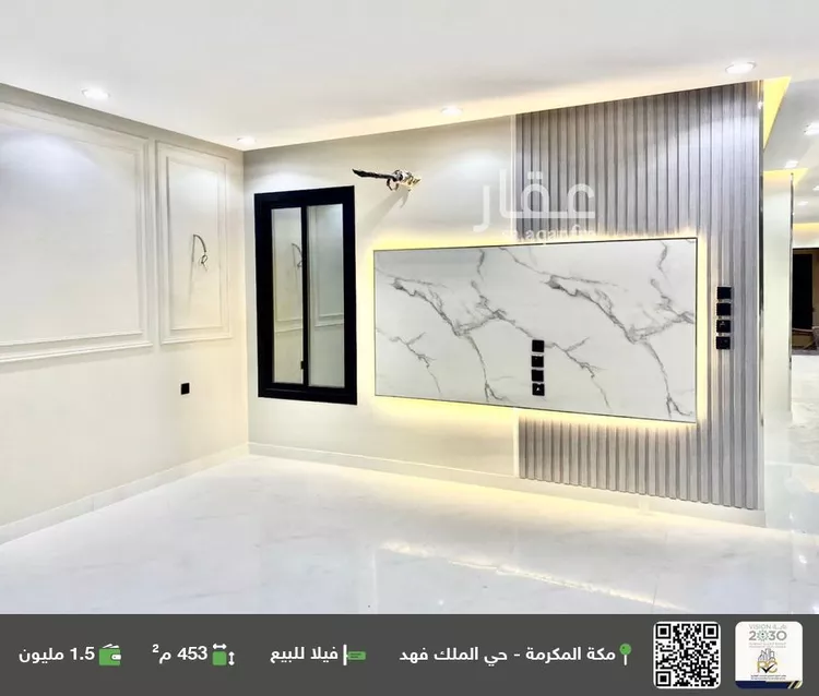 فيلا للبيع في حي الملك فهد, مدينة مكة المكرمة, منطقة مكة المكرمة