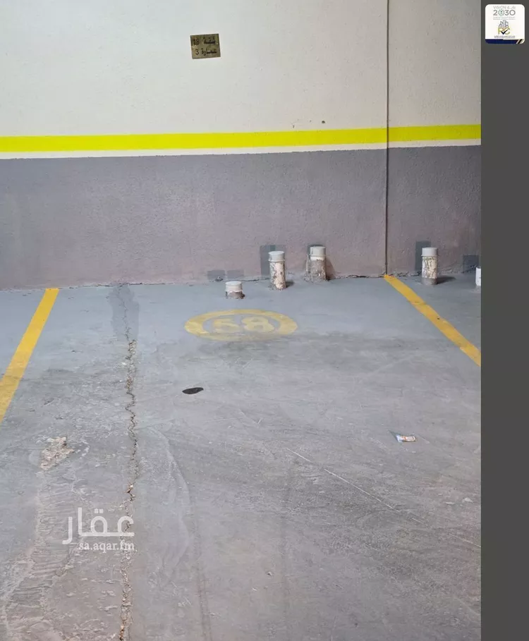 Apartment for Rent in Riyadh An Nuzhah