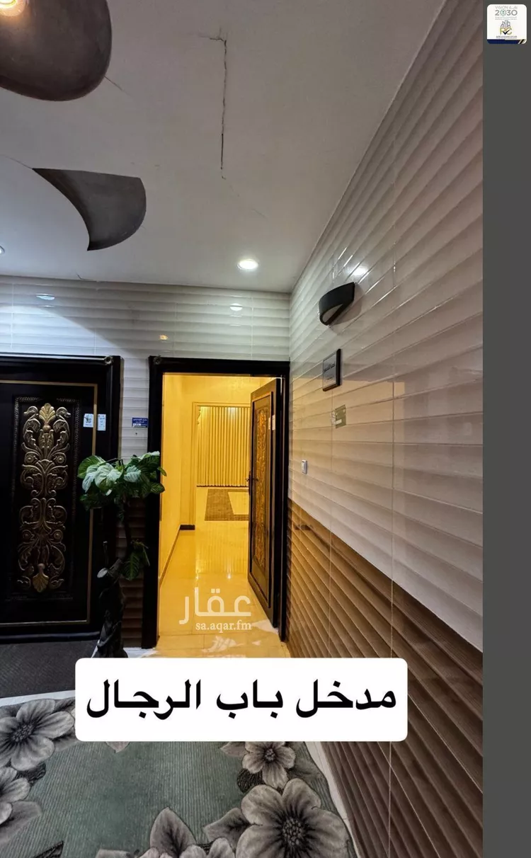 شقة للبيع في شارع النماص, حي ظهرة لبن, مدينة الرياض, منطقة الرياض صورة 3