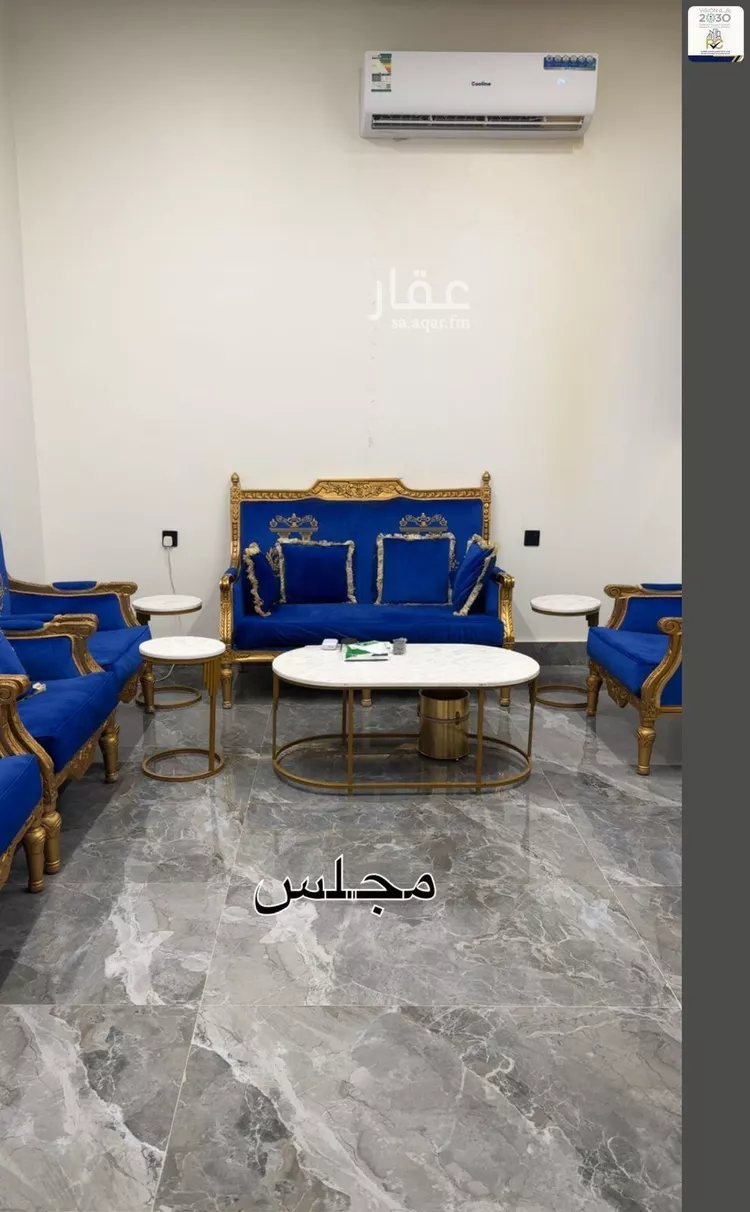 شقة للبيع في شارع عبدالله بن أبي الهذيل, حي الرمال, مدينة الرياض, منطقة الرياض 6