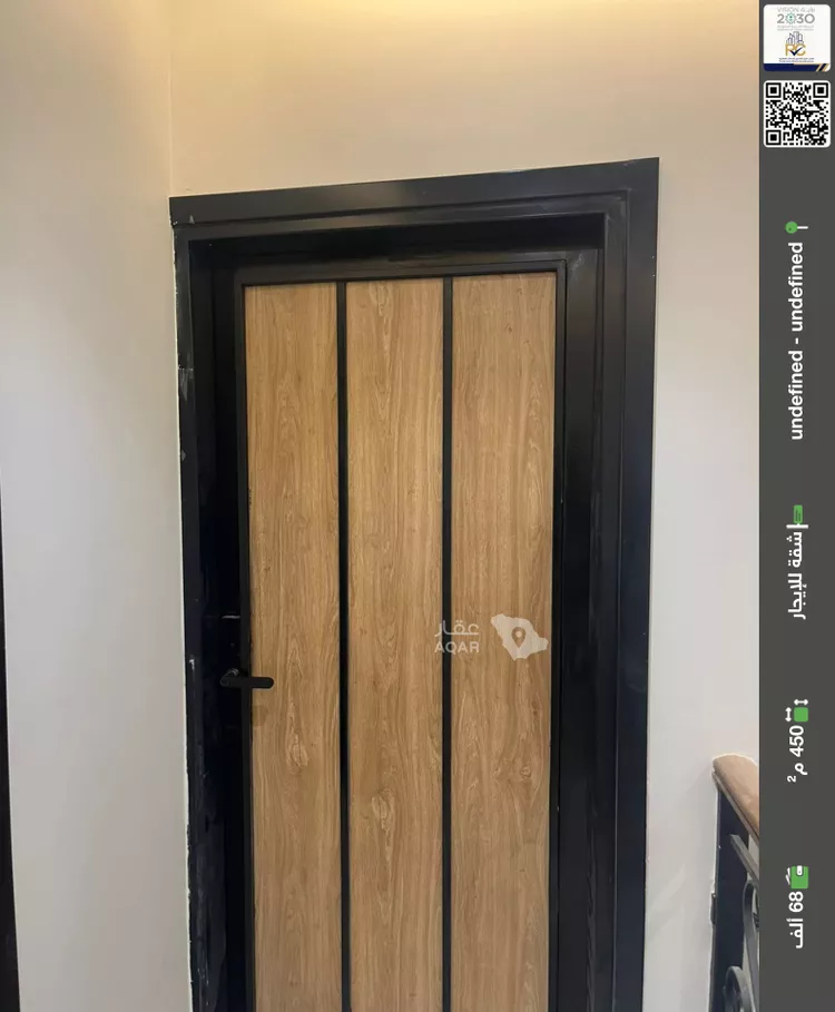 شقة للإيجار في شارع الحسناء, حي الملقا, مدينة الرياض, منطقة الرياض