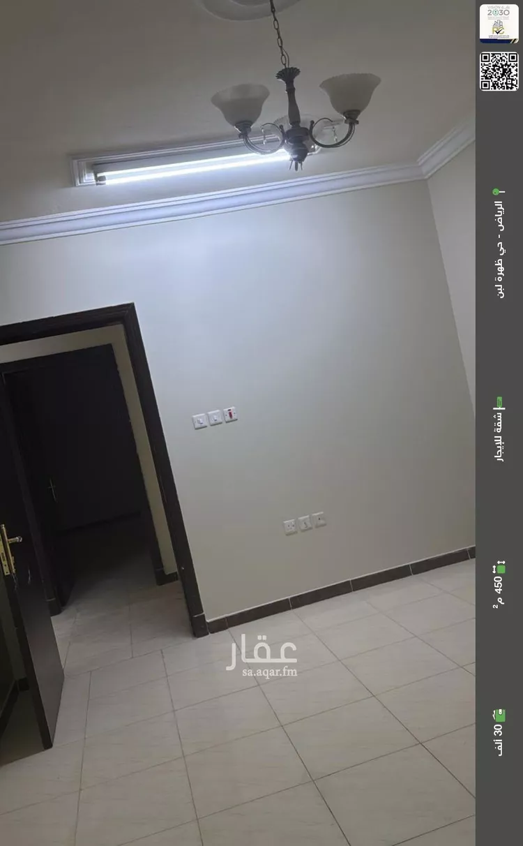 شقة للإيجار في شارع الوسيطي, حي ظهرة لبن, مدينة الرياض, منطقة الرياض