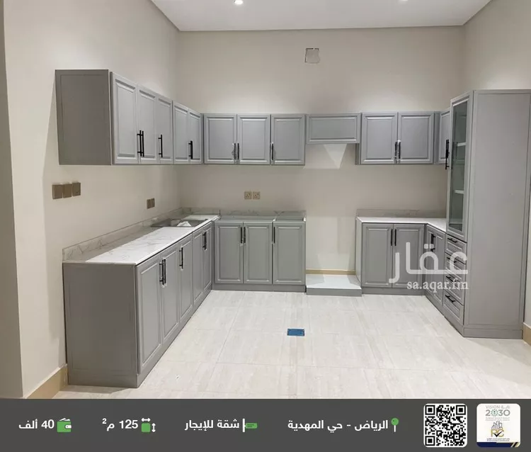 شقة للإيجار في حي المهدية, مدينة الرياض, منطقة الرياض