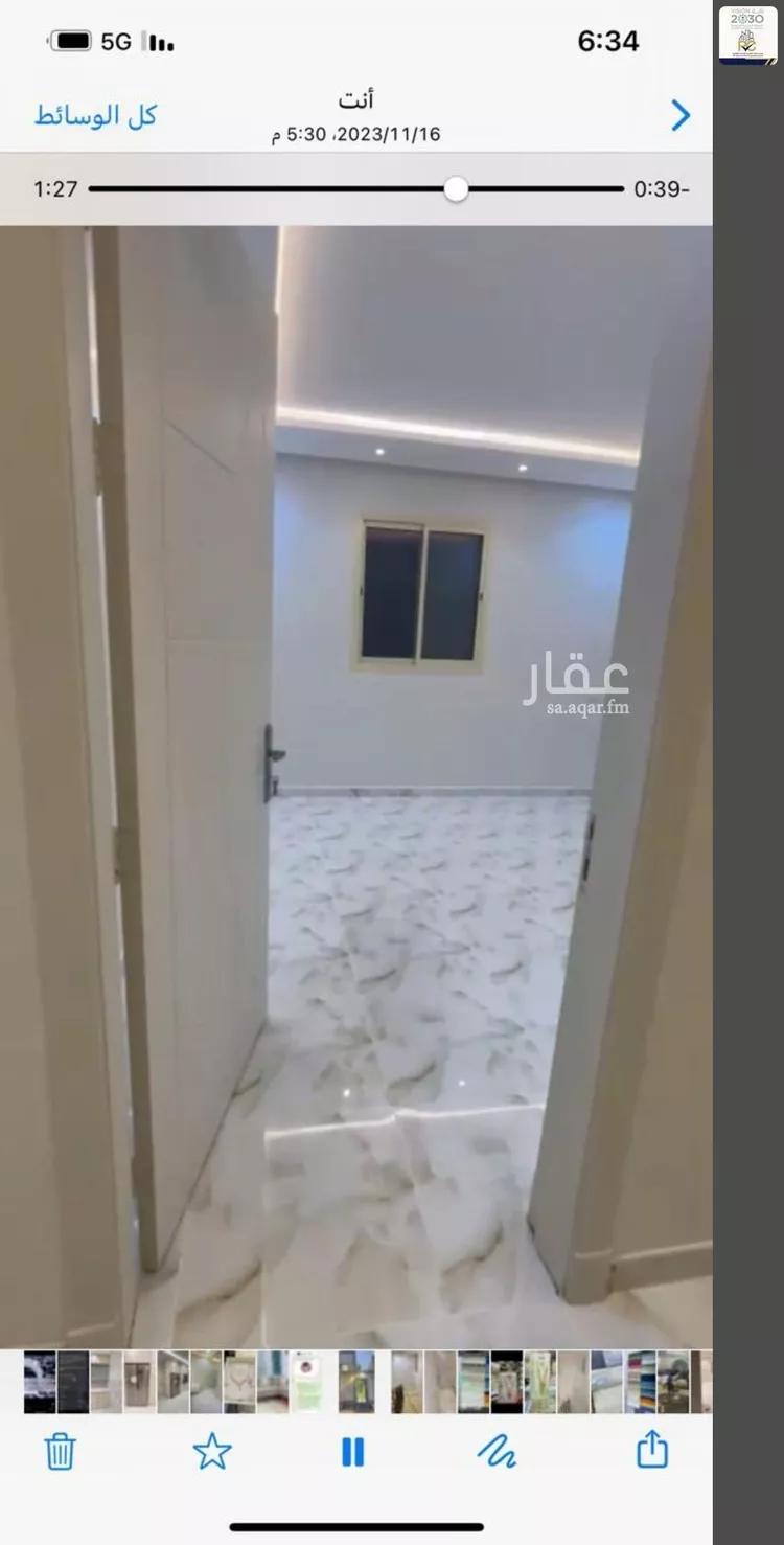 دور للإيجار في شارع محمد الحصري, حي الدار البيضاء, مدينة الرياض, منطقة الرياض صورة 5