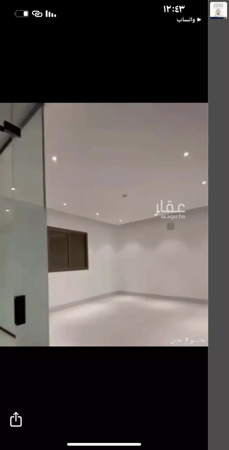 شقة للإيجار في شارع علسة بن عدي البلوي, حي العوالي, مدينة الرياض, منطقة الرياض صورة 3