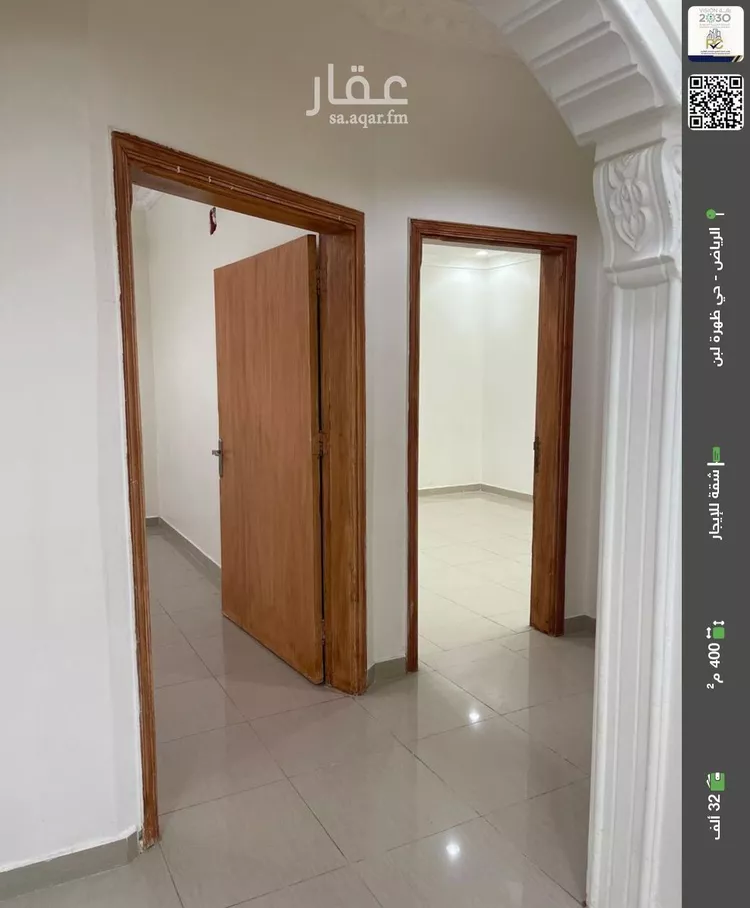 شقة للإيجار في شارع رقم 258, حي ظهرة لبن, مدينة الرياض, منطقة الرياض