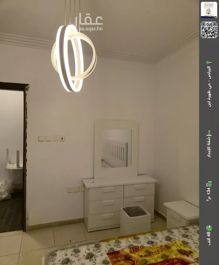 شقة للإيجار في شارع العشيرة, حي ظهرة لبن, مدينة الرياض, منطقة الرياض