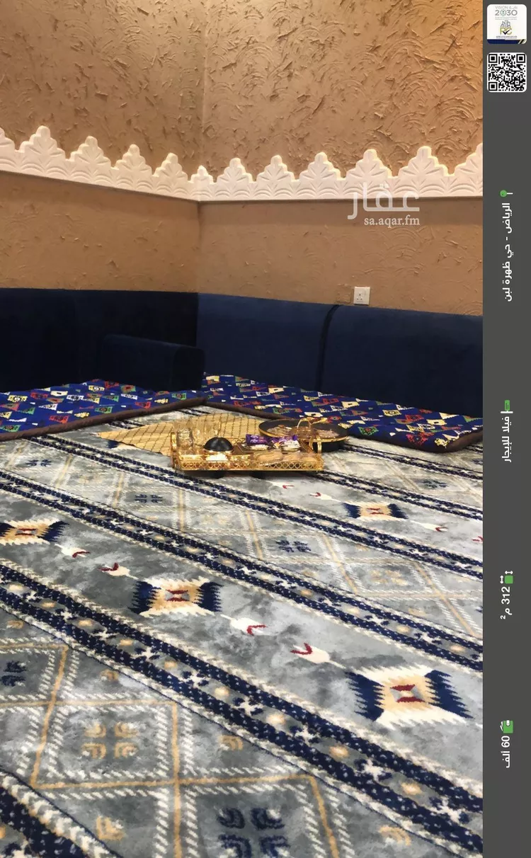 فيلا للإيجار في شارع رابح, حي ظهرة لبن, مدينة الرياض, منطقة الرياض