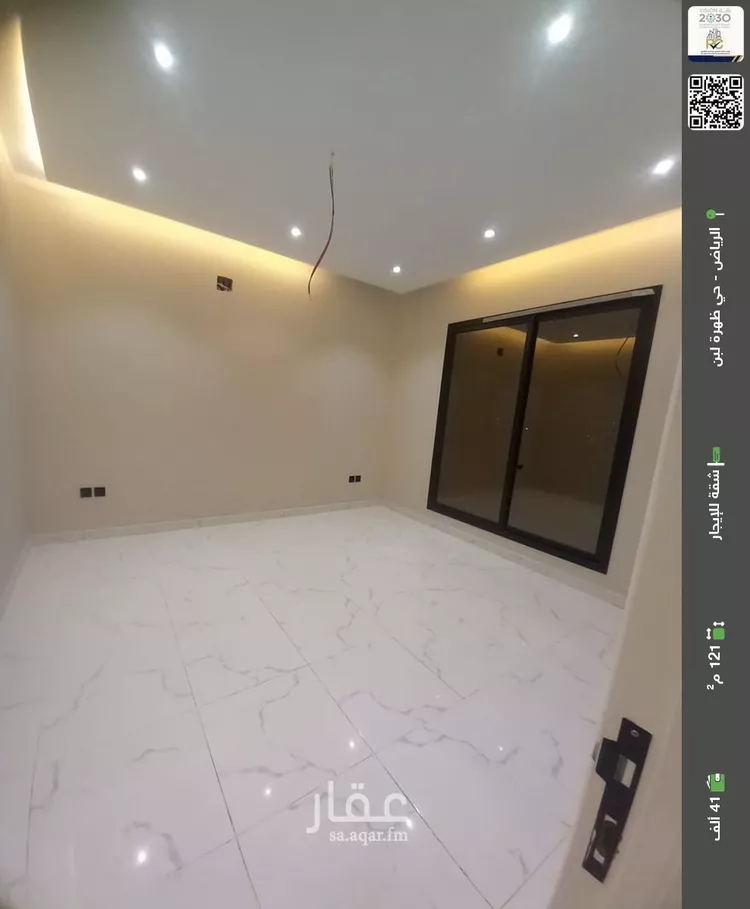 شقة للإيجار في شارع الجميل ابن حاتم, حي ظهرة لبن, مدينة الرياض, منطقة الرياض