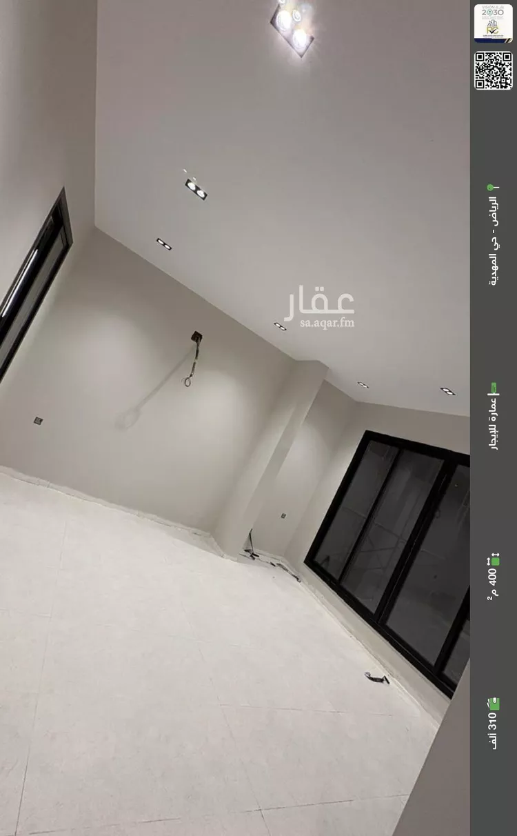 عمارة للإيجار في شارع سليمان بن أحمد الطبراني, حي المهدية, مدينة الرياض, منطقة الرياض