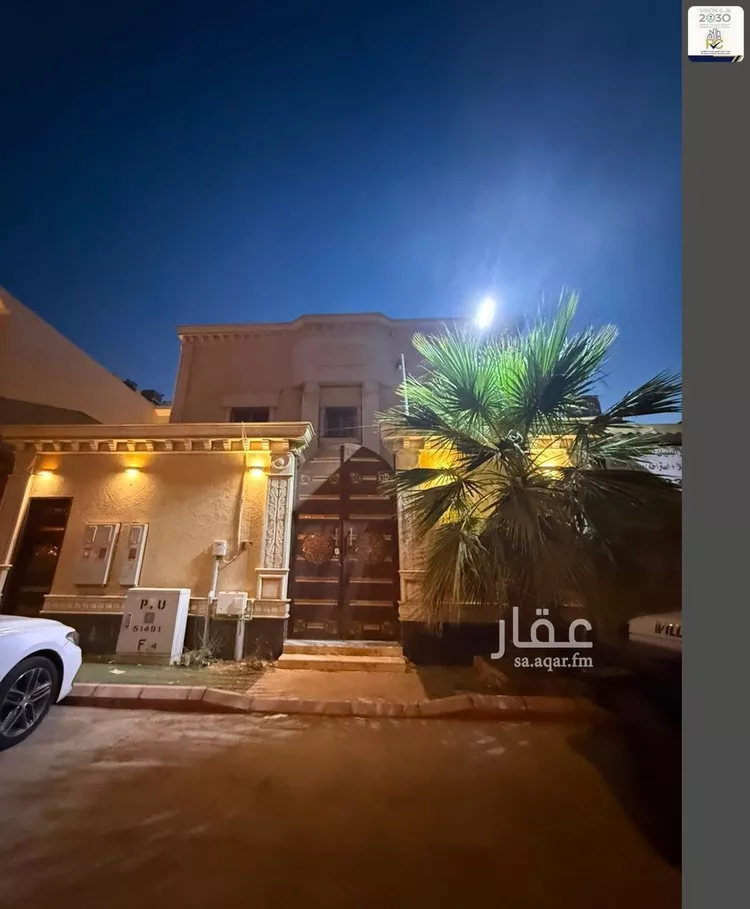Villa for Sale in Riyadh An Narjis