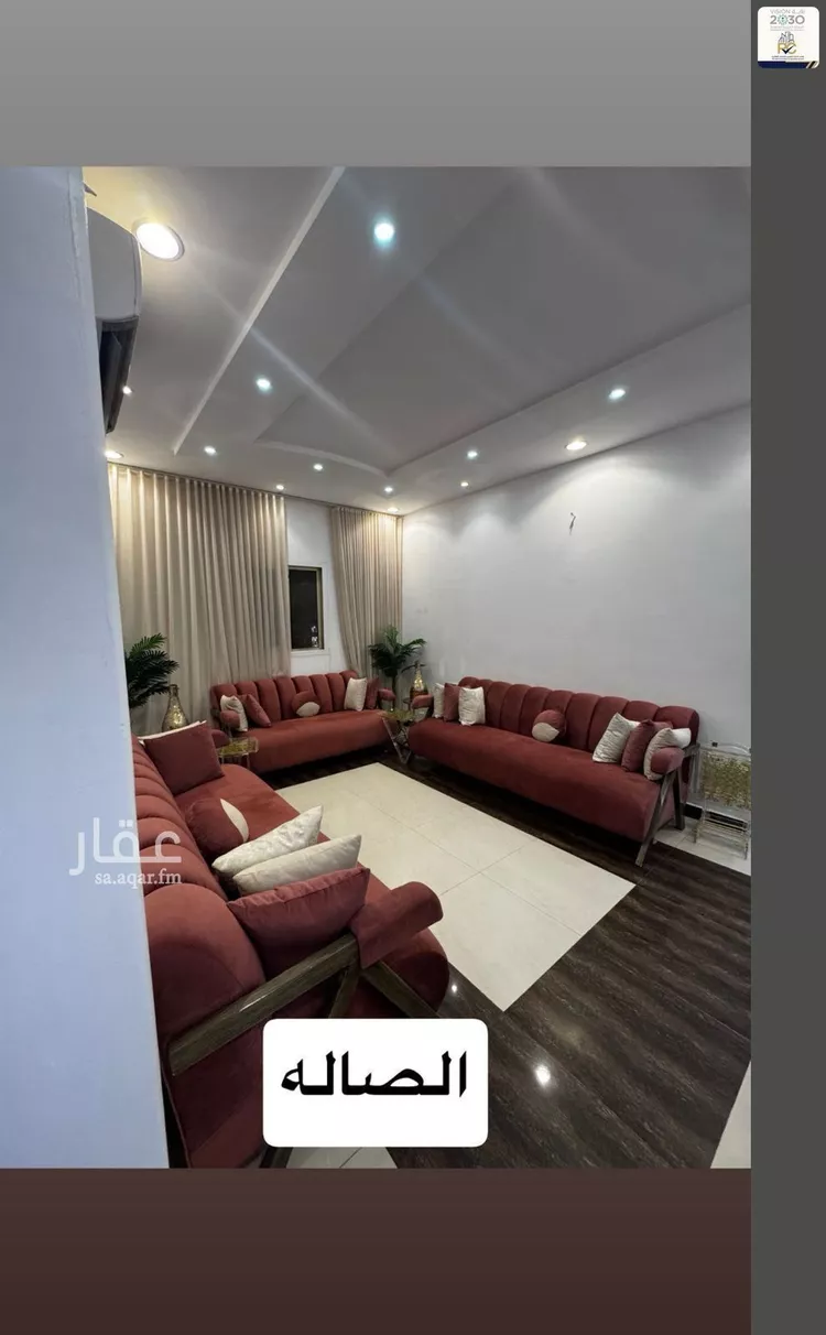 شقة للبيع في شارع النماص, حي ظهرة لبن, مدينة الرياض, منطقة الرياض صورة 5