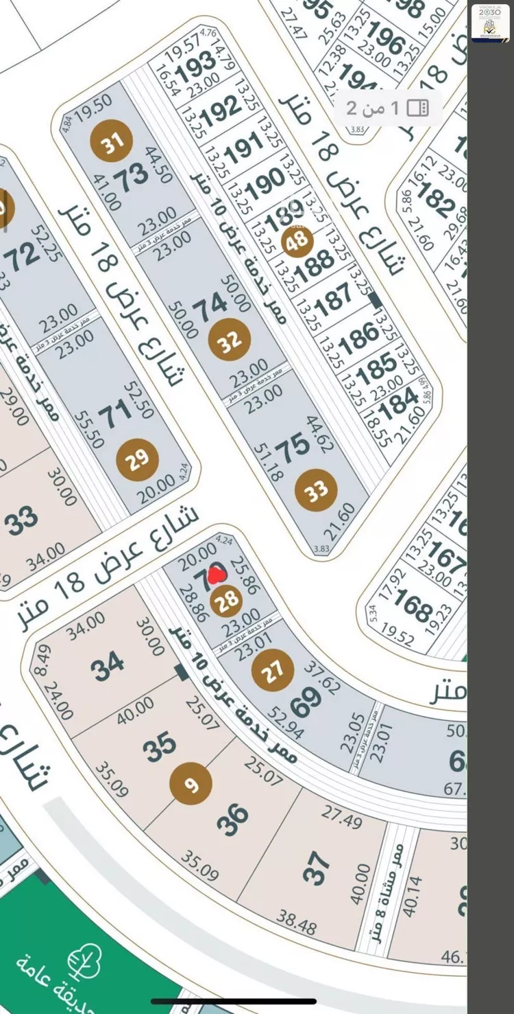 Land for Sale in Riyadh Dhahrat Laban صورة 3