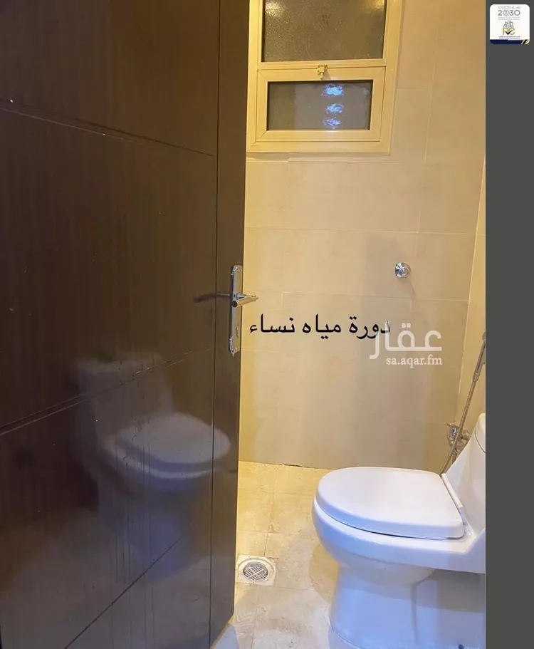 شقة للإيجار في شارع داود بن علي, حي بدر, مدينة الرياض, منطقة الرياض صورة 2