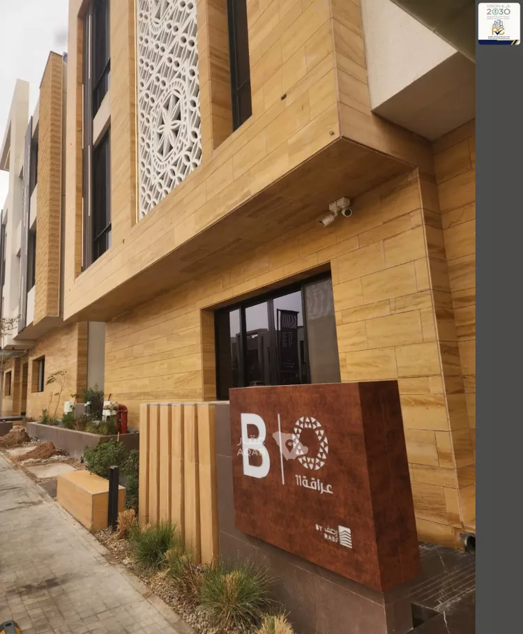 Apartment for Rent in Riyadh Al Arid