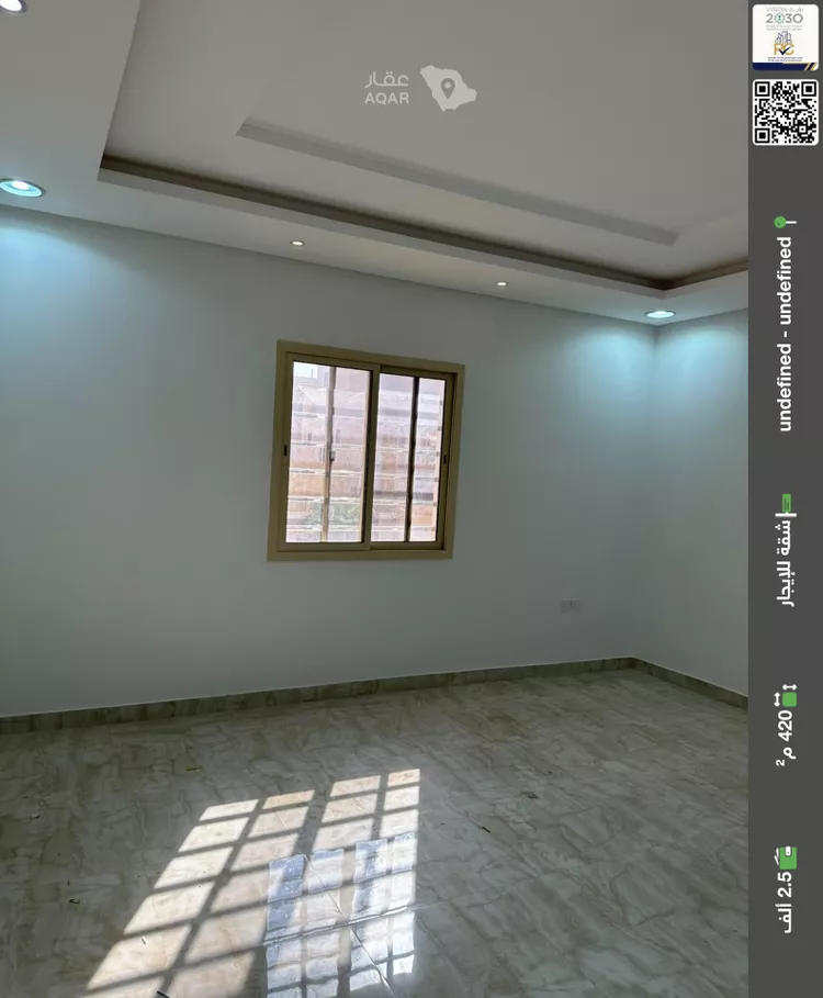 Apartment for Rent in Riyadh Okaz