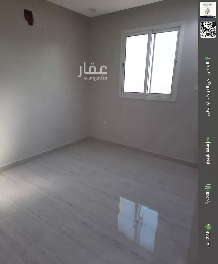 شقة للإيجار في شارع الحزمة, حي العريجاء الأوسط, مدينة الرياض, منطقة الرياض