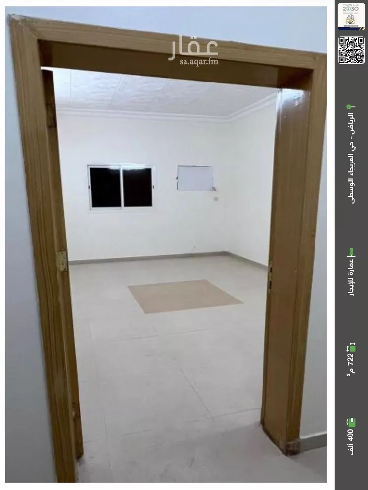 عمارة للإيجار في شارع يزيد بن ابي سفيان, حي العريجاء الأوسط, مدينة الرياض, منطقة الرياض