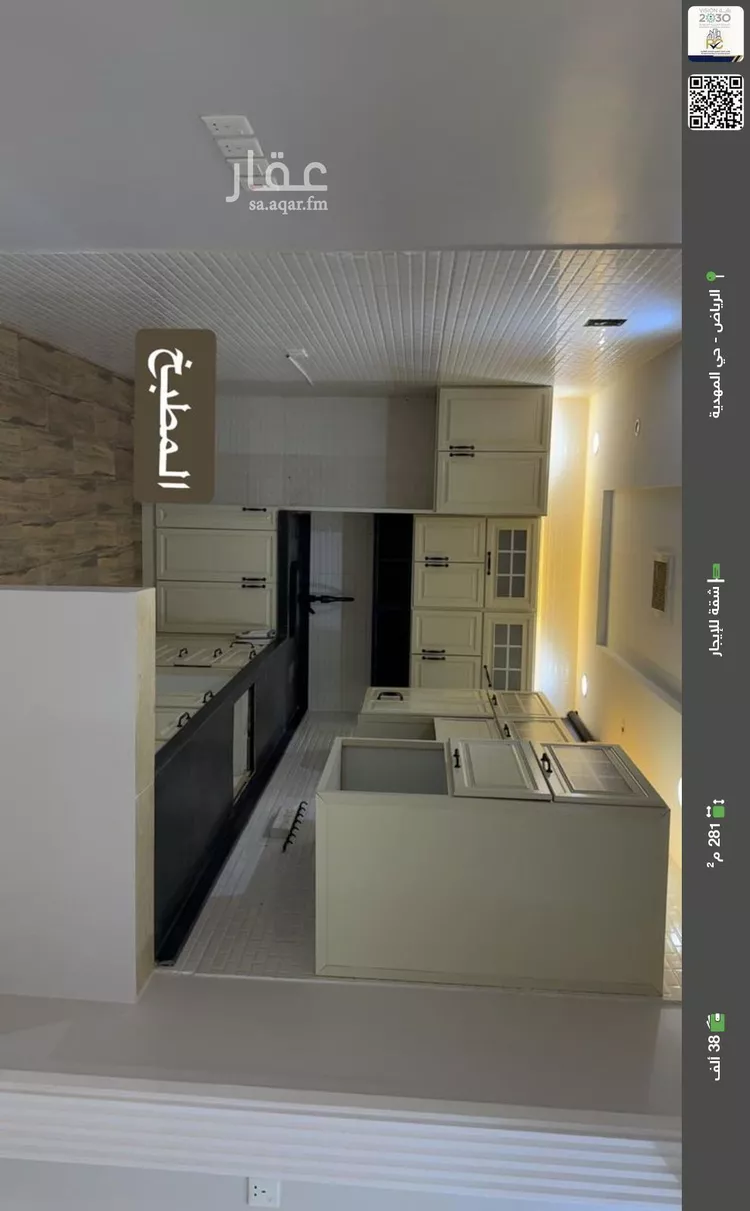 شقة للإيجار في شارع العباس بن جرير, حي المهدية, مدينة الرياض, منطقة الرياض
