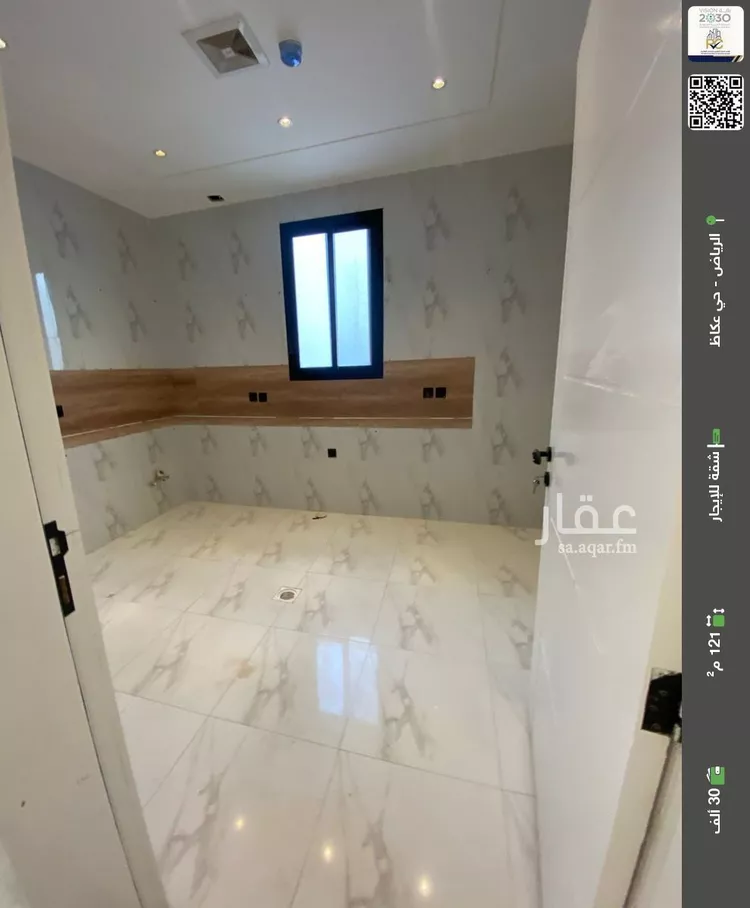 شقة للإيجار في شارع طياش, حي عكاظ, مدينة الرياض, منطقة الرياض