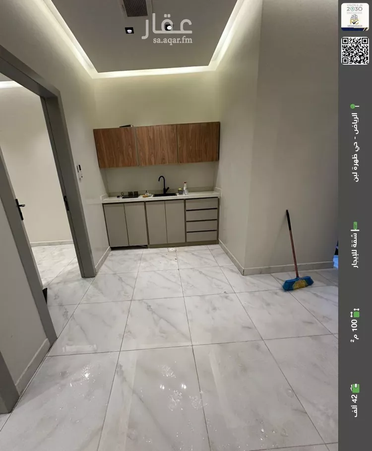 شقة للإيجار في شارع جبل العوصاء, حي ظهرة لبن, مدينة الرياض, منطقة الرياض