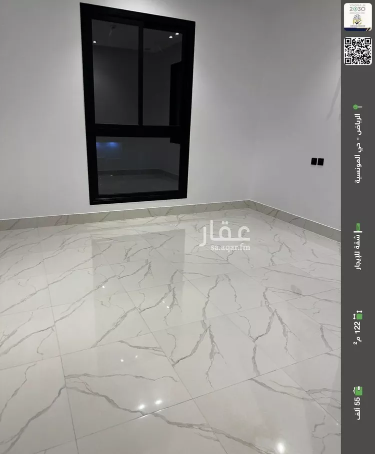 شقة للإيجار في شارع محمد البرقي, حي المونسية, مدينة الرياض, منطقة الرياض