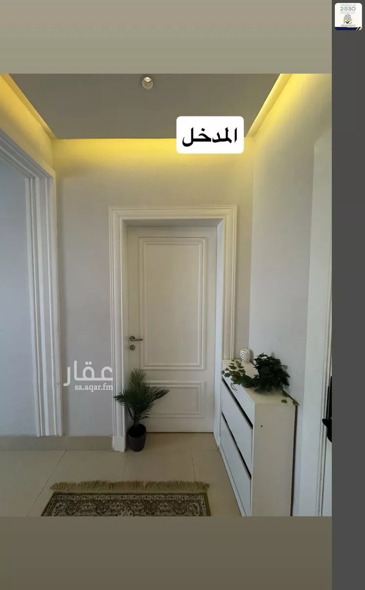 شقة للإيجار في شارع القنا, حي النرجس, مدينة الرياض, منطقة الرياض صورة 4