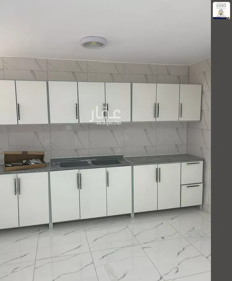Apartment for Rent in Riyadh Al Quds