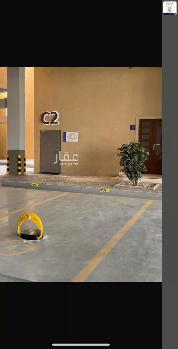 شقة للإيجار في شارع رقم 53, حي الملقا, مدينة الرياض, منطقة الرياض صورة 2