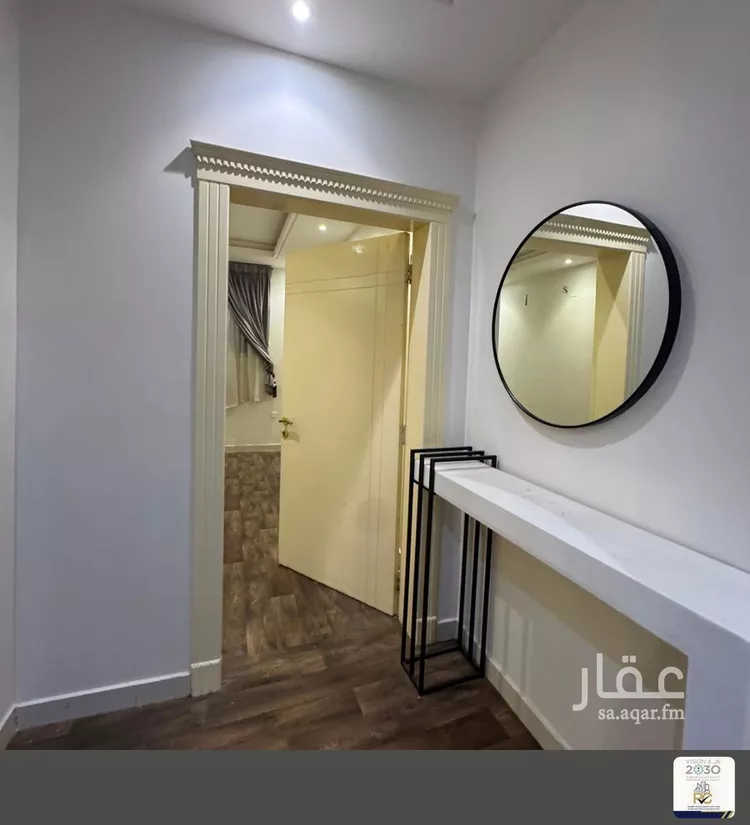 Apartment for Rent in Riyadh Laban