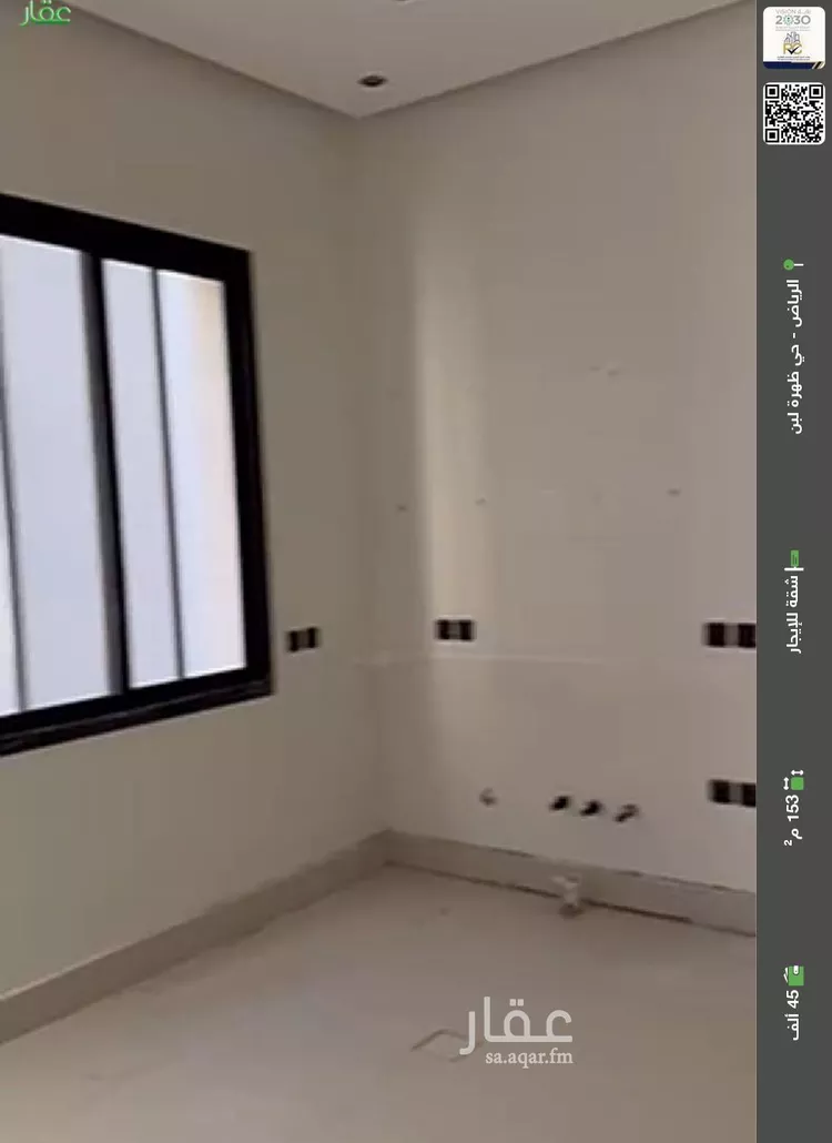 شقة للإيجار في شارع الجميل ابن حاتم, حي ظهرة لبن, مدينة الرياض, منطقة الرياض