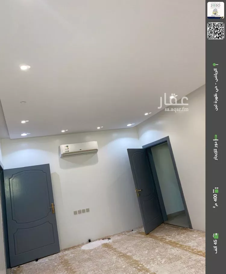 دور للإيجار في شارع عمرة, حي ظهرة لبن, مدينة الرياض, منطقة الرياض